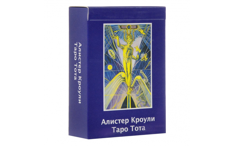 Crowley Thoth Tarot Standart (русское издание)_655990a8d2325.png Crowley Thoth Tarot Standart (русское издание) — изображение 1